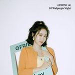 [댓글부탁해] <b>쏘스</b>뮤직이랑 여친 신비 얘기 진짜야?