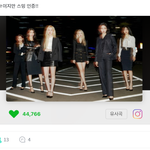 [모두드루와] 여자친구 위버스 타팬들 모음