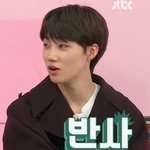 [더보이즈] 차니 <b>반사</b>