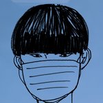 아니 근데 이런 상 좋아하는거 진심임?