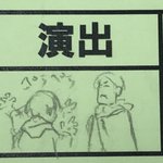 [진격의거인] ㅅㅍ) 이왜찐..