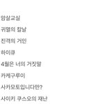 애니 여기서 더 볼거 있음?