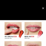 이거 쿨톤 립같애 <b>웜</b><b>톤</b>립같애??