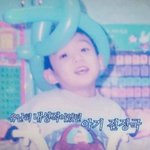 <b>전이</b>안 어릴때