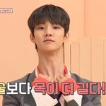 [드루와] 이남자 <b>목길</b>이봐 ㄷ ㄷ