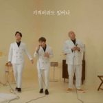 [웃긴짤] 라이브 <b>도중</b>에 뜬금 노출 ㅋㅋㅋ