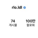 [여자친구] 이와중에 우리 <b>은하</b> 인스타 100만이네