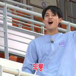 [세븐틴] 아 진짜