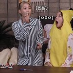 [모두드루와] 아린 놀라는 겈ㅋㅋㅋㅋ