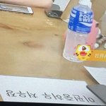 [NCT즌] <b>천재</b>찌찌 발견