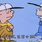 [댓글부탁해] 인류애 느꼈던썰 풀어주라!!  ꒰◍ˊ◡ˋ꒱ 