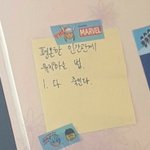 [19] 남친집에서 했느ㄴ데 전화 받아서 ㅅㅂ