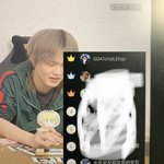 [NCT즌] 그 로고 숨기는 쫑천<b>레이</b> 홈뫄 맞지