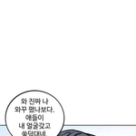 [댓글부탁해] 급급급!!오늘 선생님 <b>생신</b>?생일??