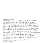 얘들아 여자친구 공식 <b>입장</b>문 떴어..