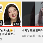 [에이핑크] 나은이가 <b>꼴등</b>이야 지금ㅠㅠ