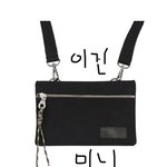 [NCT즌] <b>가방</b> 머부터 살까 둘다 손민수..