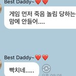 [NCT즌] 오늘자 <b>종천</b>러 ❗️상남자❗️ 모먼트 정리
