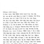 [드루와] 여자친구 멤버들이 편지 썼어 ㅠㅠ