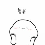 오늘 엄마한테 사랑받는거 느꼈음 ㅠ