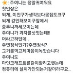 [더보이즈] 나 왜 이제봤지?