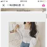 [드루와] 주말에 이 옷 입으면 더울까???ㅠㅠ