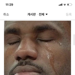 [NCT즌] <b>일</b>코 때려치움
