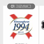 <b>재업</b>) 너네 골라주ㅜ면 1등급임
