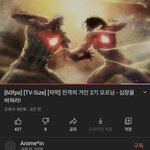 [진격의거인] <b>할</b><b>거</b> 다 하고 시험 다 끝나면