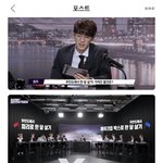 [세븐틴] 와 이거 개쩐다 <b>다음화</b> 고잉