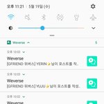 [여자친구] 나 위버스 알람 평생 안<b>지울</b>거임