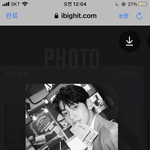 [TXT] 아니<b>수빈이</b>너지금뭐하는