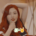 [레드벨벳] 러비들아 <b>수영</b>이 티저 나옴