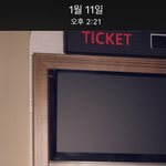 [TXT] ㅋㅋㅋ <b>일</b>주일 전에 급하게 찍는다고 욕하던 놈들