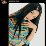 에스엠 실수(<b>new</b>!)