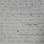 세금내는아이들 유튜브