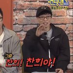 [더보이즈] <b>찬희</b>쒸!!<b>찬희</b>쒸!!