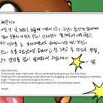 [NCT즌] <b>마크</b>가 힘들 <b>때</b> 보면서 위안 받는 사람