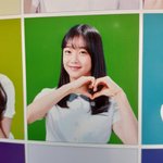 스테이씨 배<b>수민</b> 졸업사진