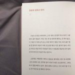 [드루와] 고3인데 진짜 전남친때문에 미치겠어