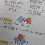 [드루와] 나 화장 한 번도 안해봤는데 어떡해??