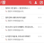 [드루와] 국적법만 나오면 글이 썰려