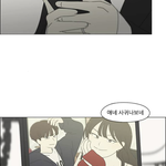 <b>연혁</b> 유료분 본 사람
