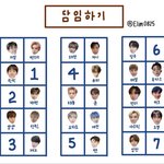 [NCT즌] 이거 개웃기다