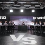 [세븐틴] 아 대박 <b>다</b><b>담주</b> 고잉이