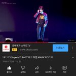 [NCT즌] 진짜 이거 <b>볼</b><b>때</b>마다 죽고싶다