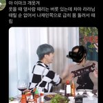 [NCT즌] 마끄 <b>버릇</b> 이거임 ㅋㅋㅋㅋㅋㅋ