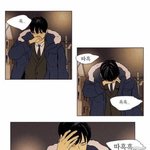 따<b>흑</b>!!!!!