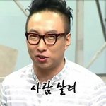 야 너희 왜 지금까지 깨어있음?
