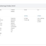 [방탄소년단] 아미들아 글 신고 도와줘 !!!!!!! (톡/선글...